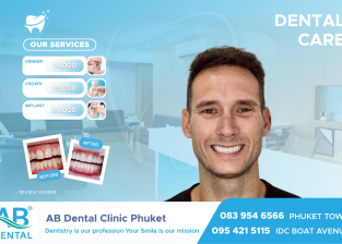 AB Dental Phuket – Your destination for a world-class smile.