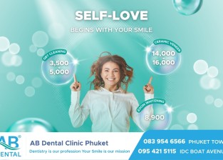 AB Dental Phuket Self-Love เริ่มต้นที่ยิ้มของคุณ