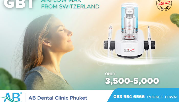 คลินิกทันตกรรม,คลินิกจัดฟัน, คลินิก จัด ฟัน ภูเก็ต, คลินิกทำฟัน ภูเก็ต, dental clinic, dental clinic phuket, phuket dental clinic, dental clinic near me