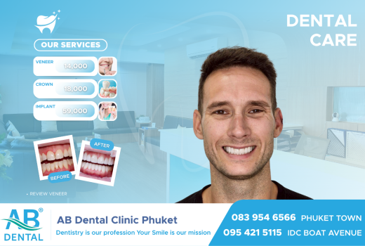 AB Dental Phuket – Your destination for a world-class smile.
