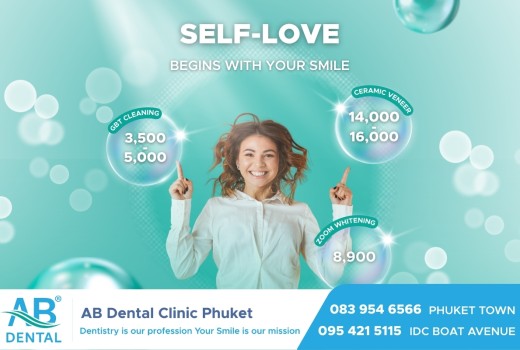 AB Dental Phuket Self-Love เริ่มต้นที่ยิ้มของคุณ